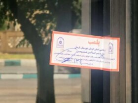 نشت رستوران در کرمان ؛ داستان گوشت خرچنگ چیست؟