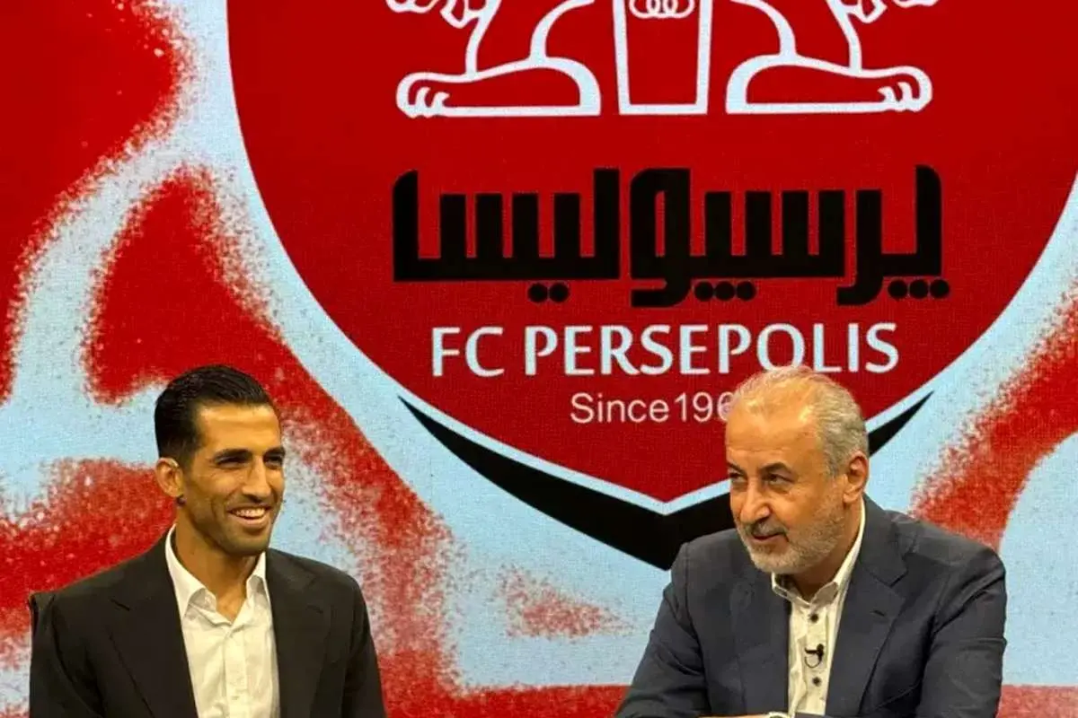 تعجب پرسپولیس ؛ کاپیتان یک فصل دیگر را تجدید کرد