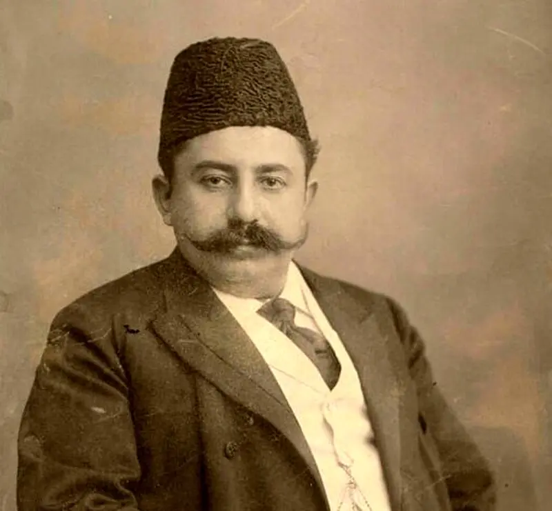 اتاق بازرگانی