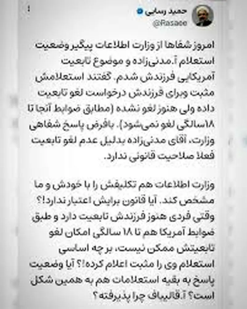 تصاویر