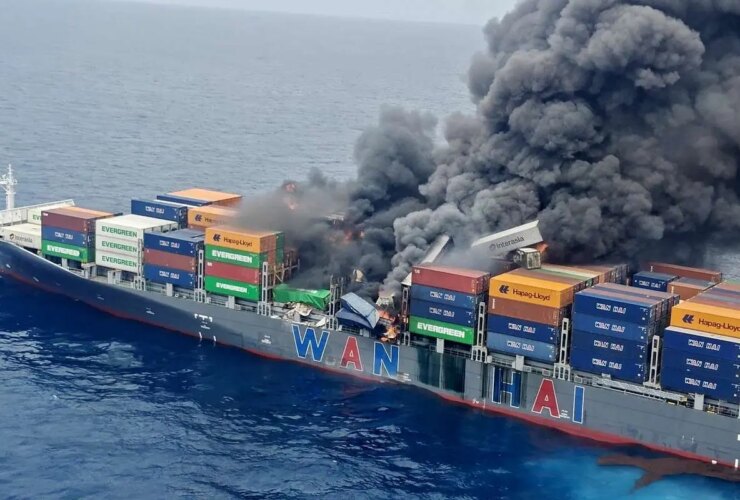 برای دیدن آتش نشانی