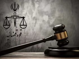 عبارت "ید" دو سارق را اعمال کرد