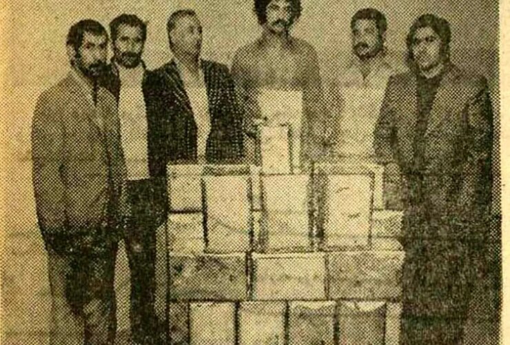 4 کیلوگرم کشف حشیش قبل از رسیدن به اروپا