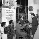 پادشاه