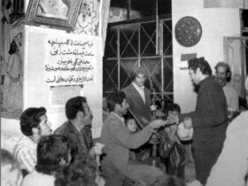 پادشاه