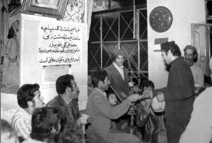 پادشاه