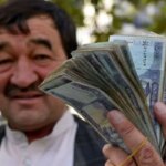 قیمت افغانستان امروز پنجشنبه 22 ژوئن چقدر است؟