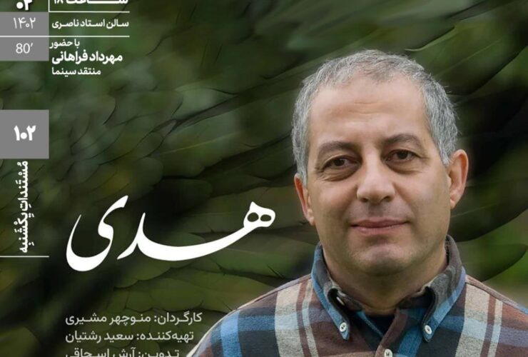 صفحه شما که می خواستید پیدا نشد.