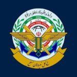 شماره 1 مجمع عمومی نیروهای مسلح