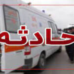 مراکز درمانی با حداکثر ظرفیت آماده پذیرش مجروحان
