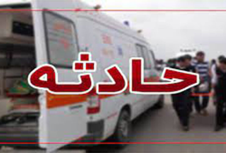 مراکز درمانی با حداکثر ظرفیت آماده پذیرش مجروحان