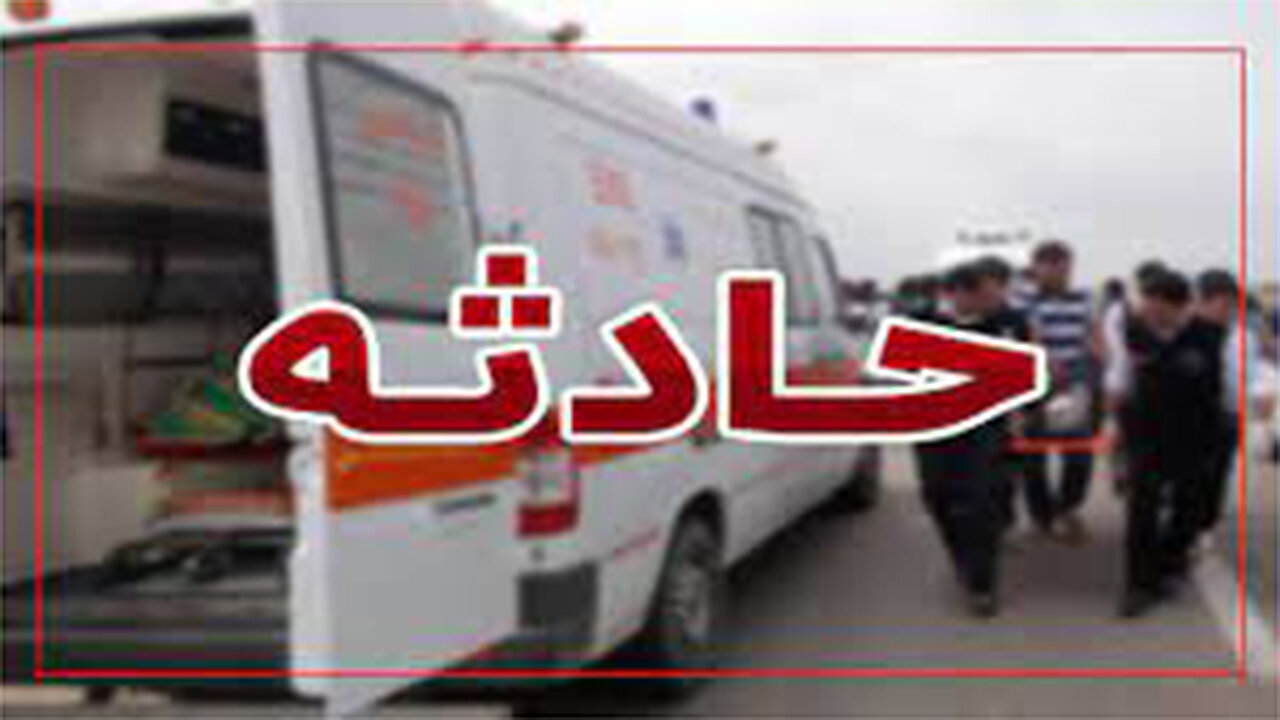 مراکز درمانی با حداکثر ظرفیت آماده پذیرش مجروحان