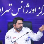 افزایش ظرفیت اضطراری تهران برای کمک به آسیب دیدگی در حمله تروریستی اخاذی اسرائیل