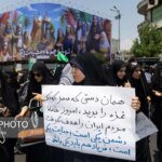 تصاویر مردم تهران علیه اشغال رژیم صهیونیستی جمع می شوند