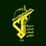 اعلام نگهبان انقلابی در مورد عملکرد Sadegh ؛