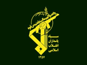 اعلام نگهبان انقلابی در مورد عملکرد Sadegh ؛