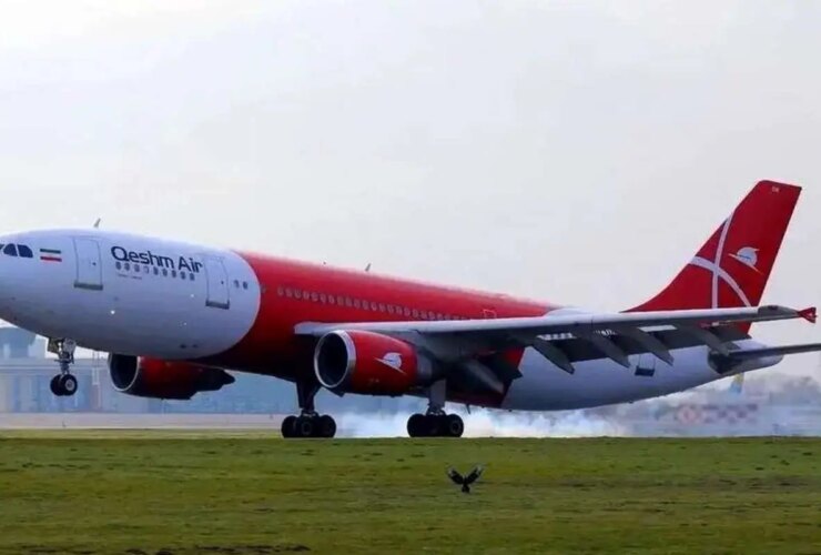 پرواز هواپیمایی هواپیمایی QESHM رد شد 15 پرواز هواپیمایی هواپیمایی QESHM رد شد