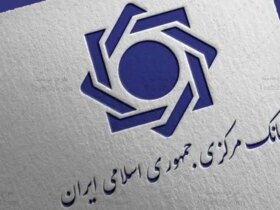 گنج جواهرات ملی بسته شد