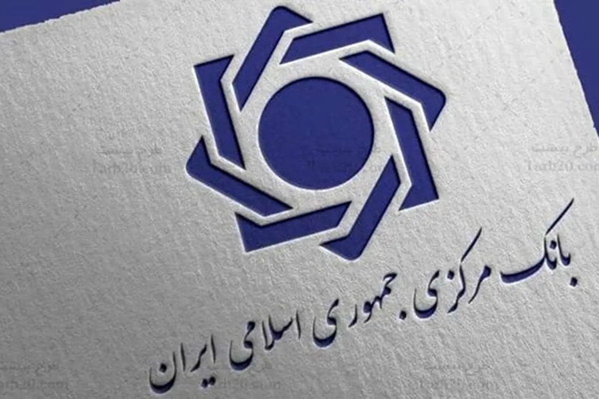 گنج جواهرات ملی بسته شد