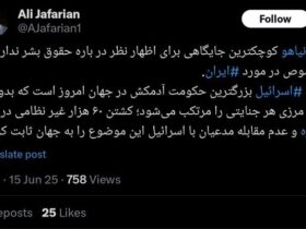 پودر صهیونیست امروز بزرگترین قاتل جهان است