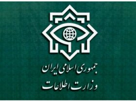 داستان این حادثه در وزارت اطلاعات چیست؟