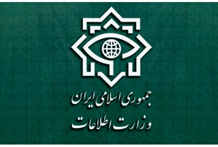 داستان این حادثه در وزارت اطلاعات چیست؟