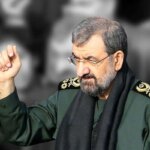 برای دیدن در لباس نظامی در شبکه خبری Mohsen Rezaei