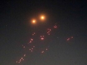 ادغام حمله پارچین اسرائیل