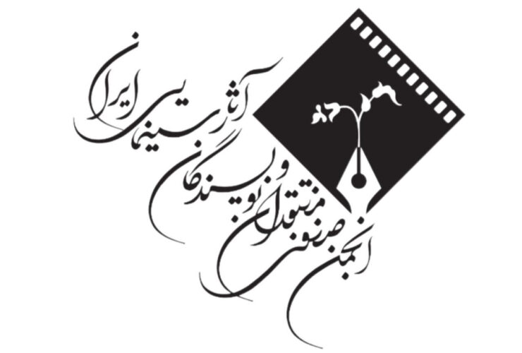 به تعویق انداختن یک جشن برای همدلی با قلب