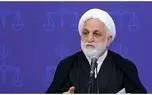 آجی: اگر شخصی با رژیم صهیونیستی همکاری کند ، طبق شرایط جنگ مجازات می شود