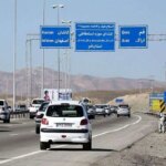 ریخته گری در بزرگراه تهران. مسدود کردن بخشی از مسیر