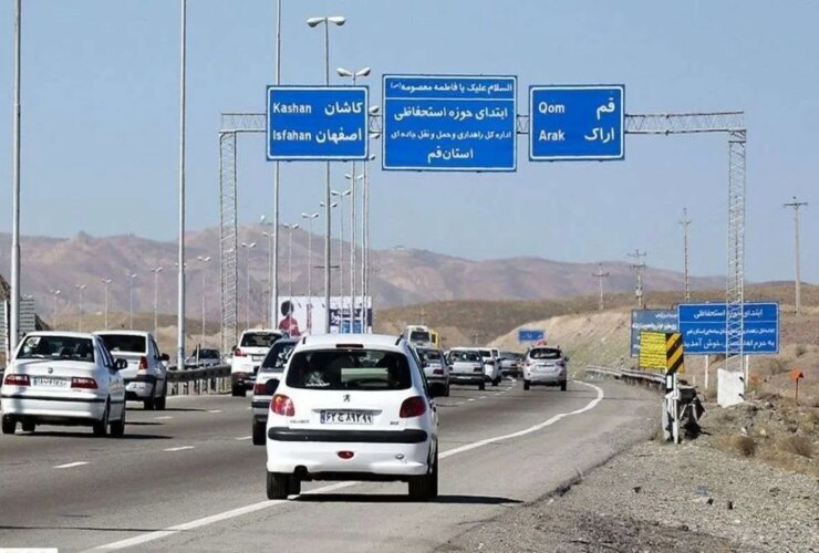 ریخته گری در بزرگراه تهران. مسدود کردن بخشی از مسیر