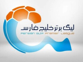 تاریخ جدید شروع لیگ برتر. با توجه به حملات اسرائیل