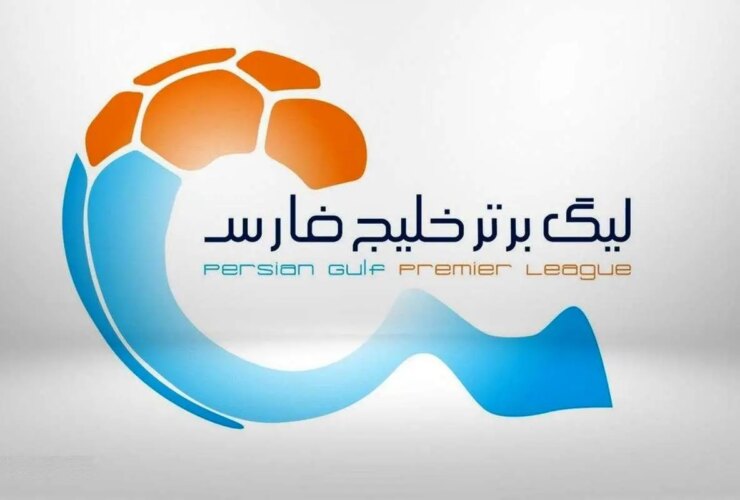 تاریخ جدید شروع لیگ برتر. با توجه به حملات اسرائیل