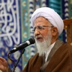 پیام آیت الله javadi به دنبال شجاعت آمولی به رهبر انقلاب ترامپ