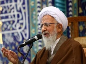 پیام آیت الله javadi به دنبال شجاعت آمولی به رهبر انقلاب ترامپ