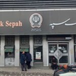 اطلاع رسانی جدید بانک سپاه ؛ آیا به زودی بانک اینترنت فعال می شود؟