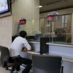 نحوه بهره برداری از بانک ها تا 1 ژوئیه