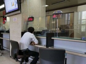 نحوه بهره برداری از بانک ها تا 1 ژوئیه
