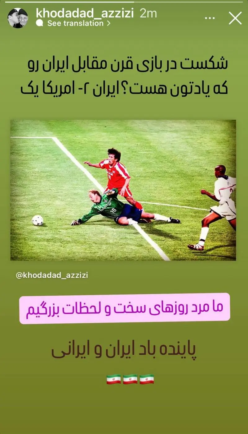 2S0VBVVN4