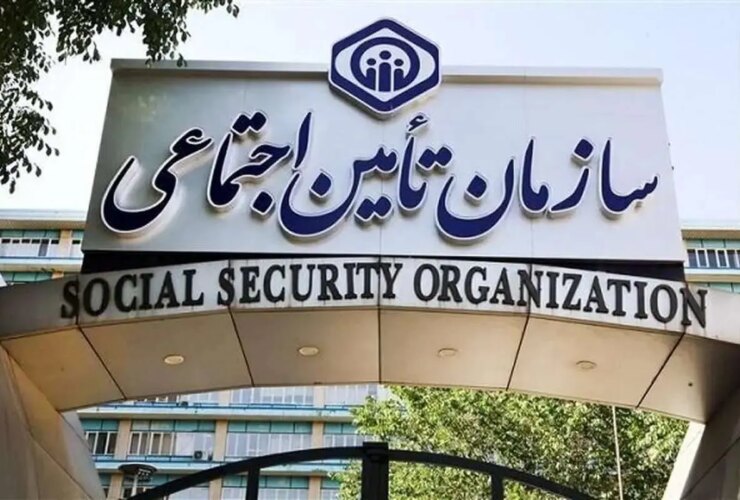 آیا بیمه تأمین اجتماعی مشاغل را به تجارت نمی دهد؟ 7 آیا بیمه تأمین اجتماعی مشاغل را به تجارت نمی دهد؟