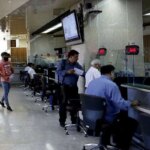 کسر خدمات بانکی رئیس ارشد عمومی است