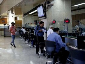 کسر خدمات بانکی رئیس ارشد عمومی است