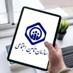 افزایش پرداخت حق بیمه برای این گروه شرکت بیمه