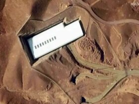 حمله مجدد به منطقه هسته ای فوردو