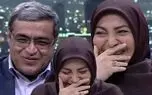 متن جنگی که باعث خندیدن المیرا شریفی شد