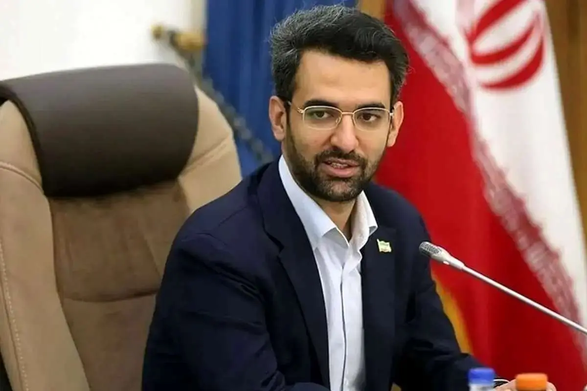 پاسخ آذری جهرمی به توقف