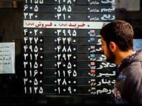 قیمت دلار رایگان امروز سه شنبه ، 3 ژوئیه ؛ یکشنبه به روز قبل از جنگ بازگشت