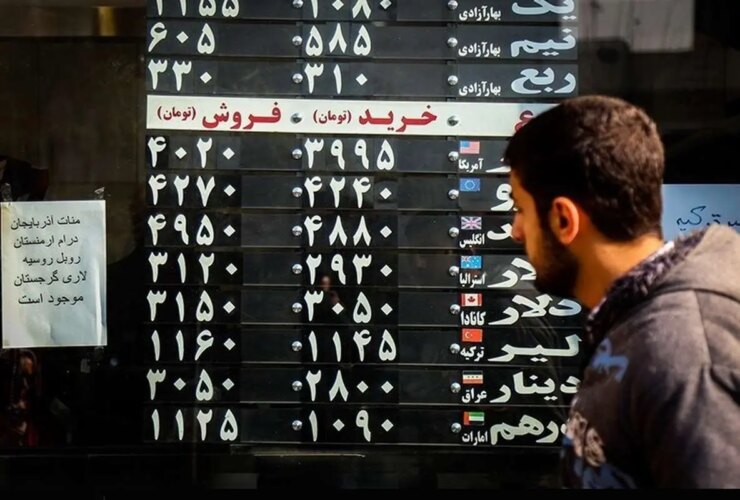 قیمت دلار رایگان امروز سه شنبه ، 3 ژوئیه ؛ یکشنبه به روز قبل از جنگ بازگشت