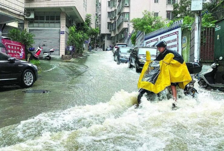 برای دیدن انحراف در چین 36 برای دیدن انحراف در چین